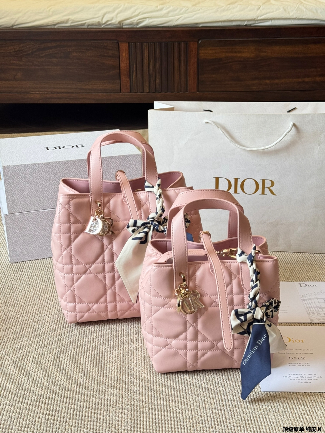 DIOR bag 482